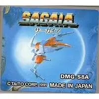 GAME BOY - SAGAIA