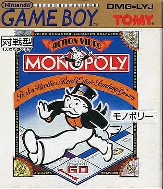 GAME BOY - Monopoly