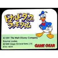 GAME GEAR - Donald Duck Series