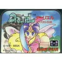 GAME GEAR - Ariel - No Box No Manual