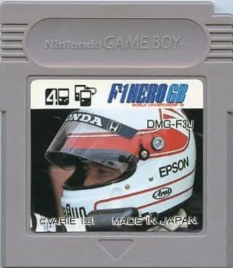 GAME BOY - F-1 HERO