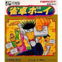 GAME BOY - Jantaku Boy