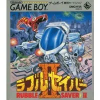 GAME BOY - Rubble Saver (The Adventures of Star Saver)