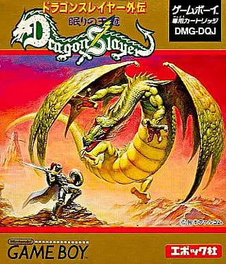 GAME BOY - Dragon Slayer: The Legend of Heroes