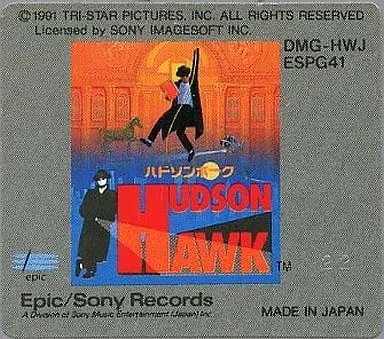 GAME BOY - Hudson Hawk