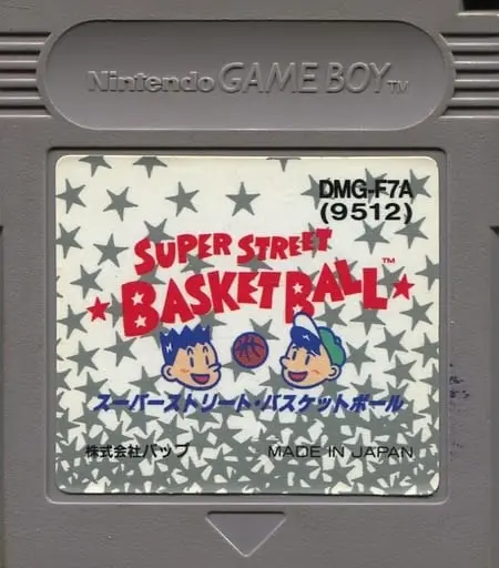 GAME BOY - Basketball