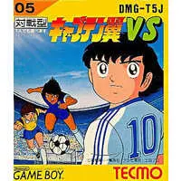 GAME BOY - Captain Tsubasa