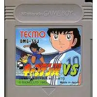 GAME BOY - Captain Tsubasa