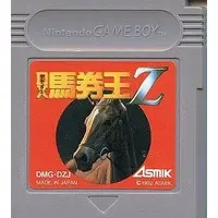 GAME BOY - Horse Racing