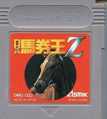 GAME BOY - Horse Racing