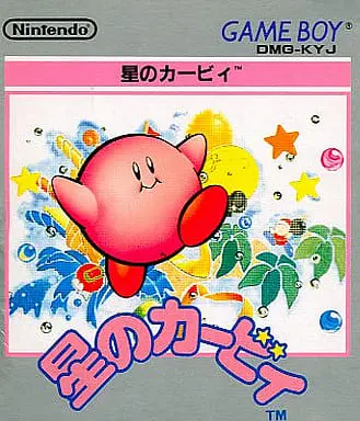 GAME BOY - Kirby's Dream Land
