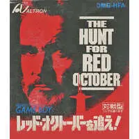 GAME BOY - The Hunt for Red October