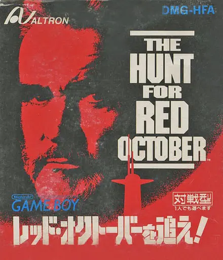 GAME BOY - The Hunt for Red October