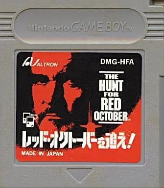 GAME BOY - The Hunt for Red October