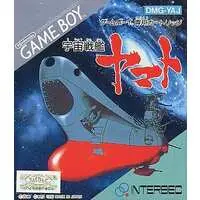 GAME BOY - Space Battleship Yamato