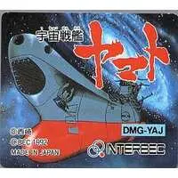 GAME BOY - Space Battleship Yamato