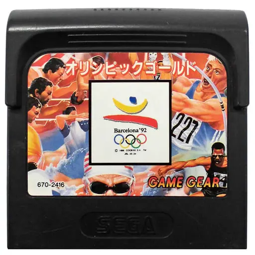 GAME GEAR - Olympic Gold