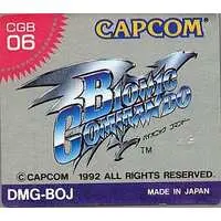 GAME BOY - Bionic Commando - No Box No Manual