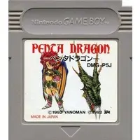 GAME BOY - Penta Dragon