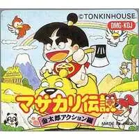 GAME BOY - Masakari Densetsu