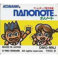 GAME BOY - Nanonote - No Box No Manual