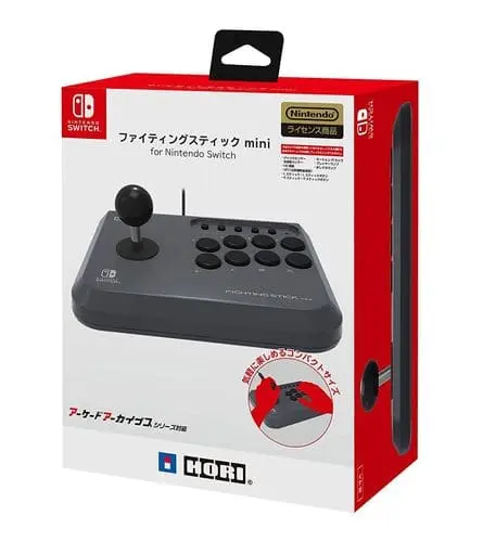 Nintendo Switch - Game Controller - Video Game Accessories (ファイティングスティック mini)