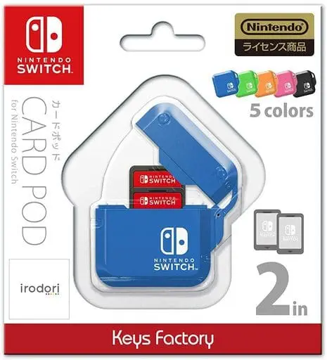 Nintendo Switch - CARD POD (カードポッド ブルー)