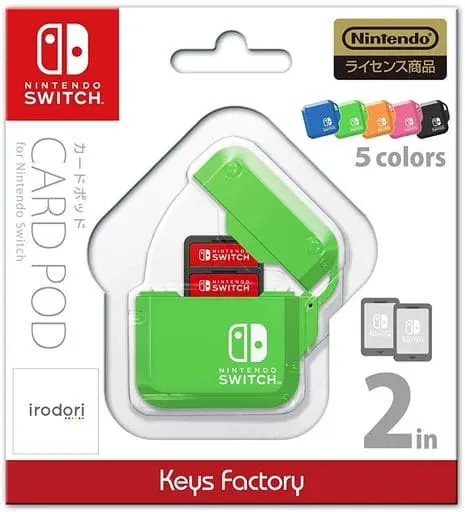 Nintendo Switch - CARD POD (カードポッド グリーン)