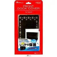 Nintendo Switch - Cover - Video Game Accessories (ドック用 フロントドックカバー クリア)