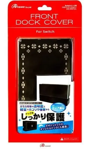 Nintendo Switch - Cover - Video Game Accessories (ドック用 フロントドックカバー クリア)