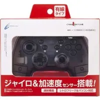 Nintendo Switch - Game Controller - Video Game Accessories (ジャイロコントローラー ライト 有線タイプ クリアブラック)