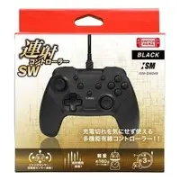 Nintendo Switch - Game Controller - Video Game Accessories (連射コントローラーSW ブラック)