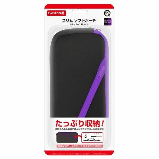 Nintendo Switch - Pouch - Video Game Accessories (スリムソフトポーチ ブラックパープル)