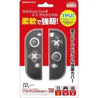 Nintendo Switch - Cover - Video Game Accessories (ソフトクリスタルカバーSW ブラック)