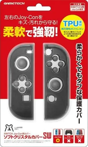 Nintendo Switch - Cover - Video Game Accessories (ソフトクリスタルカバーSW ブラック)