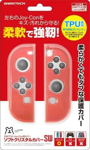 Nintendo Switch - Cover - Video Game Accessories (ソフトクリスタルカバーSW レッド)