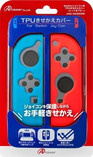 Nintendo Switch - Cover - Video Game Accessories (ジョイコン用 TPUきせかえカバー レッド＆ブルー)