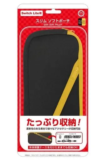 Nintendo Switch - Pouch - Video Game Accessories (スリムソフトポーチ ブラックイエロー (Switch Lite用))