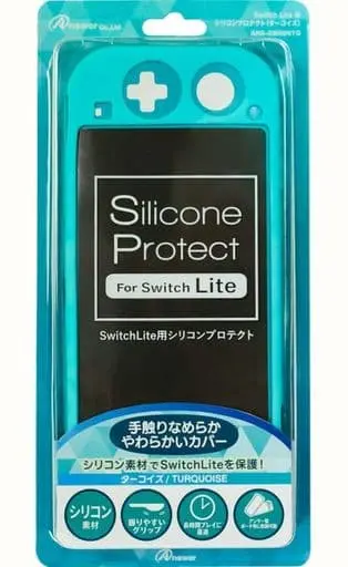 Nintendo Switch - Cover - Video Game Accessories (シリコンプロテクト ターコイズ (Switch Lite用))
