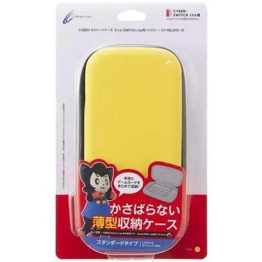 Nintendo Switch - Case - Video Game Accessories (セミハードケース スリム  イエロー (Switch Lite用))