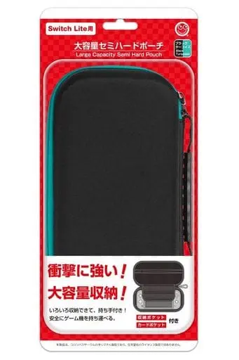 Nintendo Switch - Pouch - Video Game Accessories (大容量セミハードポーチ ブラックターコイズ (Switch Lite用))