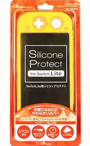Nintendo Switch - Cover - Video Game Accessories (シリコンプロテクト イエロー (Switch Lite用))