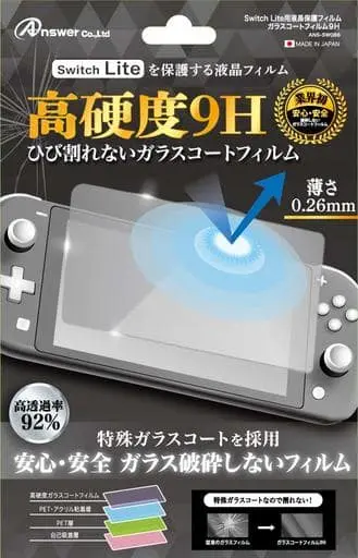 Nintendo Switch - Monitor Filter - Video Game Accessories (液晶保護フィルム ガラスコートフィルム9H (Switch Lite用))