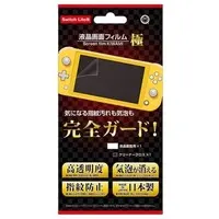 Nintendo Switch - Monitor Filter - Video Game Accessories (液晶画面フィルム 極 (Switch Lite用))