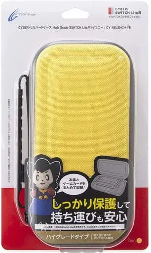 Nintendo Switch - Case - Video Game Accessories (セミハードケース ハイグレード イエロー (Switch Lite用))