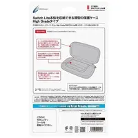 Nintendo Switch - Case - Video Game Accessories (セミハードケース スリム ハイグレード イエロー (Switch Lite用))