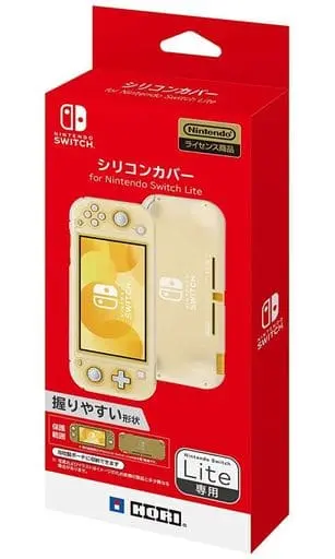 Nintendo Switch - Cover - Video Game Accessories (シリコンカバー (Switch Lite用))