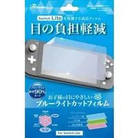 Nintendo Switch - Video Game Accessories - Monitor Filter (液晶保護フィルム 自己吸着 ブルーライトカット (Switch Lite用))