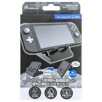 Nintendo Switch - Game Stand - Video Game Accessories (プレイアップスタンド (Switch Lite用))