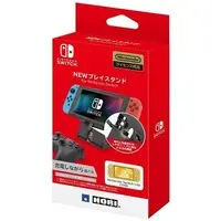 Nintendo Switch - Game Stand - Video Game Accessories (NEW プレイスタンド (Switch/Switch Lite用))